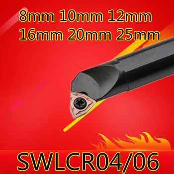 1 S08K-SWLCR04/S10K-SWLCR04/S12M-SWLCR04/S16Q-SWLCR06/S20R-SWLCR06/S25S-SWLCR06 Tokarki CNC