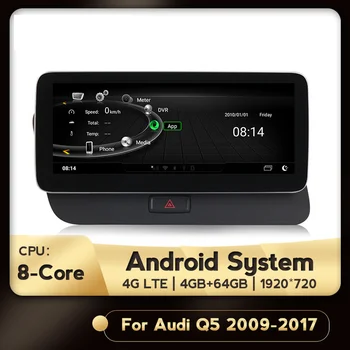 10,25-Calowy Android 9,0 8 Core 4G LTE 1920x720 HD Samochodowy Odtwarzacz Multimedialny Nawigacja GPS Stereo Radio do Audi Q5 2009-2017