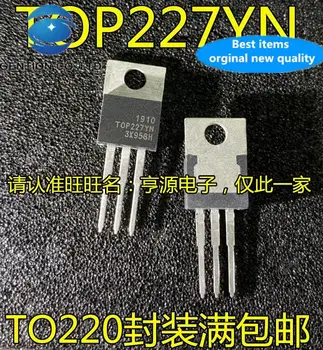 10szt 100% oryginalny nowy TOP227 TOP227YN TOP227Y LCD układ zasilania na wyjściu tranzystorowym TO-220