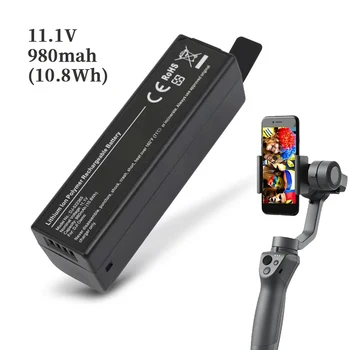 2022 NOWY Wymienny Akumulator HB01 dla DJI OSMO Telefon DJI OSMO Ręcznie Wał 4K Kamera HB01-522365 HB02-542465