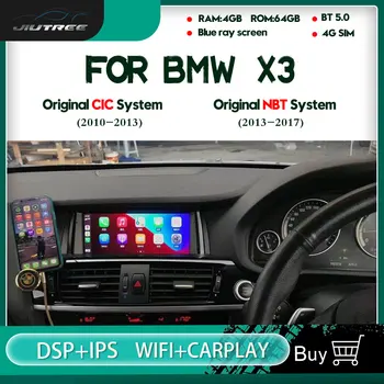 2din z systemem Android 10 8 Core Samochodowy Radio Multimedialny DVD DLA BMW X3 samochodowy odtwarzacz audio stereo Multimedia, Nawigacja GPS stereo monitor