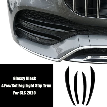 4 szt. wysoki Połysk Czarny Samochodowa Przedni Reflektor Przeciwmgłowy Kratka Wykończenie Stip Dekoracja Pokrywa Spoiler Dla Mercedes Benz GLS Class 2020 +