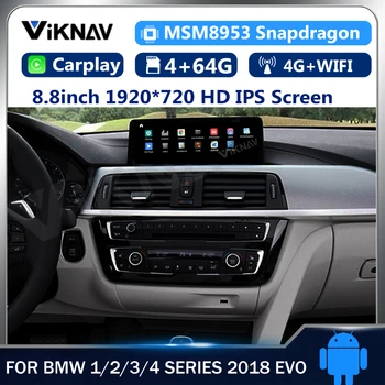 8,8 cm Android Samochodowy smart gps Navi do BMW 1 2 3 4 Serii 2018 EVO system WiFi Mirrorlink Samochodowy odtwarzacz DVD, Radio