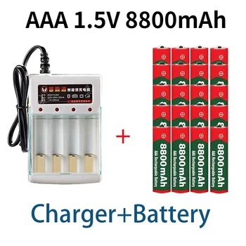 AAA 8800 mah akumulator AAA 1,5 v 8800 mah Akumulator Nowa Alcalinas drummey + 1 szt. 4-элементное ładowarka