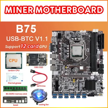 B75 12 kart płyta główna do kopania + procesor + Wentylator + pasta termiczna + 8G DDR3 RAM + SSD 128 G + Kabel SATA + Ramka 12XUSB3.0 1155 DDR3 MSATA