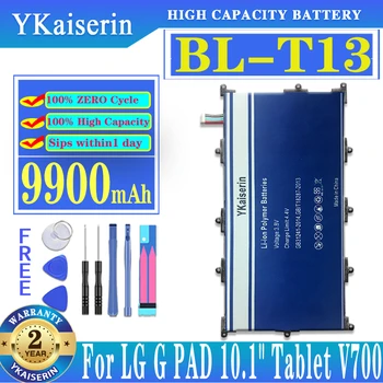 BL-T13 9900 mah Klasa Bateria o Pojemności Do LG G Pad 10,1 