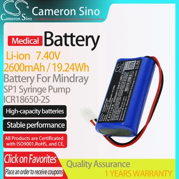 CameronSino Bateria do pompy strzykawkowej Mindray SP1 nadaje się do medycznej wymienne baterie Mindray ICR18650-2S 2600 mah/19,24 Wh 7,40 W