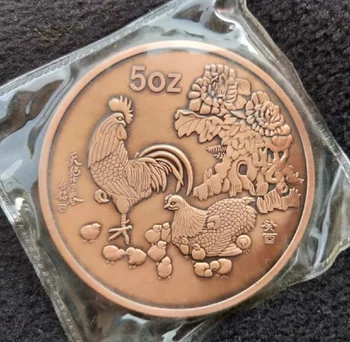 Chińskie Rzadkie kolekcje monet Okolicznościowych ze Statuetką Kurczaka