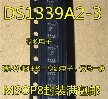 DS1339A2-3 1339A2-3 MSOP8