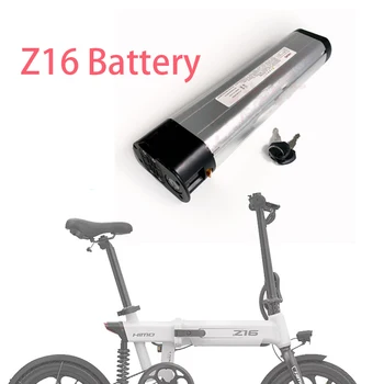 E-Bike Z16 Akumulator Litowo-jonowy Części zamienne Do roweru elektrycznego HIMO Z16 Specjalny akumulator litowy Akcesoria Wymiana