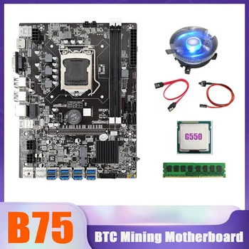 GORĄCA płyta główna B75 BTC Miner 8XUSB + procesor G550 + pamięć Ram DDR3 8GB 1600 Mhz + Wentylator chłodzenia cpu + Kabel SATA + Kabel przełącznika B75 USB płyta główna