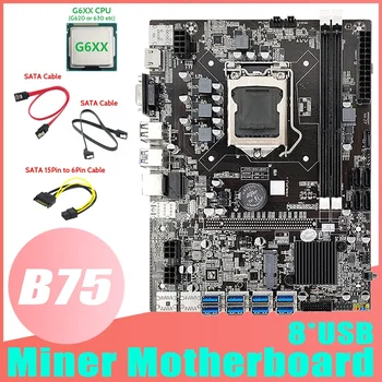 GORĄCA płyta główna do kopania B75 ETH 8XUSB + procesor G6XX + kabel 2XSATA + kabel SATA 15Pin-6Pin 1155 płyta główna B75 USB Miner