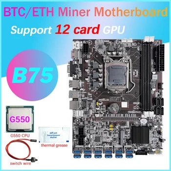 HOT-B75 12 Karta GPU BTC płyta główna do kopania + PROCESOR G550 + thermal grease + Kabel przełącznika 12XUSB3.0 (PCIE) Gniazdo 1155 DDR3 pamięć MSATA