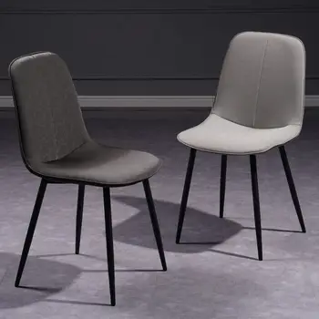 Metalowe Krzesła Do Jadalni, Nowoczesny Minimalistyczny Szary Kompaktowy Skórzany Szezlong Nordic Ergonomiczny Dla Imprez Cadeira Meble Do Balkonu