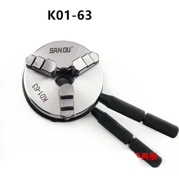 Oprawka SAN OU 3-Szczękowy K01-63 / M14 samocentrujące uchwytu Tokarki