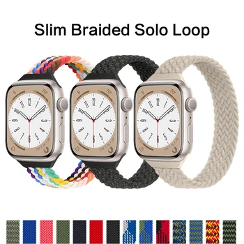 Pleciony Pasek Solo Loop Dla Apple watch band 44 mm 45 mm 49 mm 41 mm 40 mm Cienka Elastyczna bransoletka correa mc serie 8 7 6 3 se Ultra