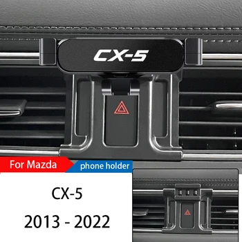 Uchwyt samochodowy Do Telefonu, Stojak Do Mazda CX-5 2013-2022, Regulowana GPS-Nawigacja, Uchwyt Do Telefonów komórkowych, Akcesoria Samochodowe