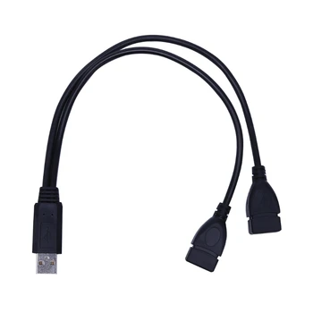 USB 2.0 Typ A od 1 wtyczki do 2 wtyków Y przedłużacz do ładowania