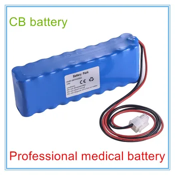 Wymiana baterii EKG dla HHR-06TH20A2