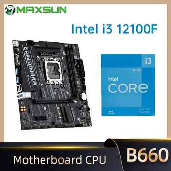 Zestaw płyty głównej MAXSUN Challenger B660 Intel i3 12100F LGA1700 [Nowy, ale bez wentylatora] Dwukanałowy komputerowy combo DDR4